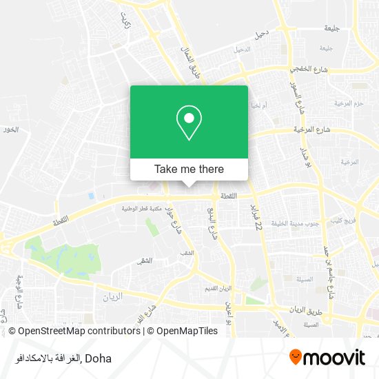 الغرافة بالامكادافو map