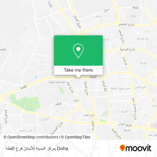 مركز المدينة للأسنان فرع اللقطة map