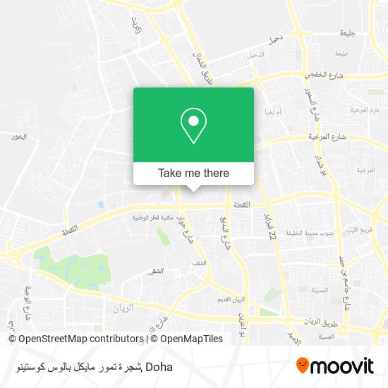 شجرة تمور مايكل بالوس كوستينو map