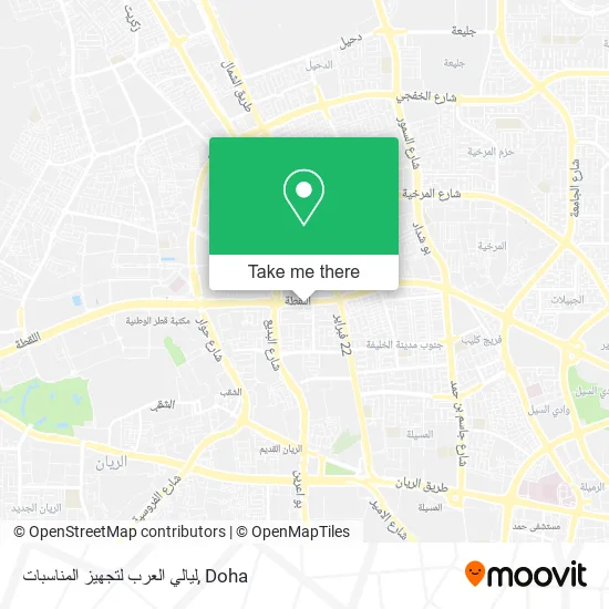 ليالي العرب لتجهيز المناسبات map