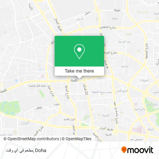 مطعم في أي وقت map