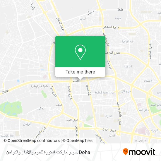 سوبر ماركت اشتورة للحوم والألبان والدواجن map