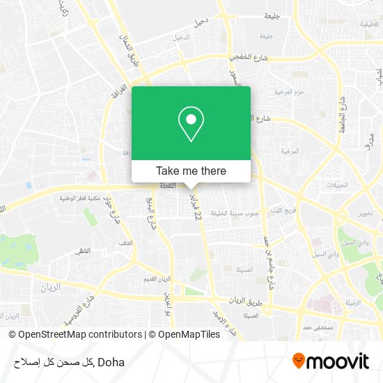 كل صحن كل إصلاح map