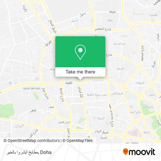 مطابخ أبشروا بالخير map