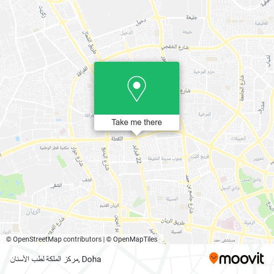مركز الملكة لطب الأسنان map