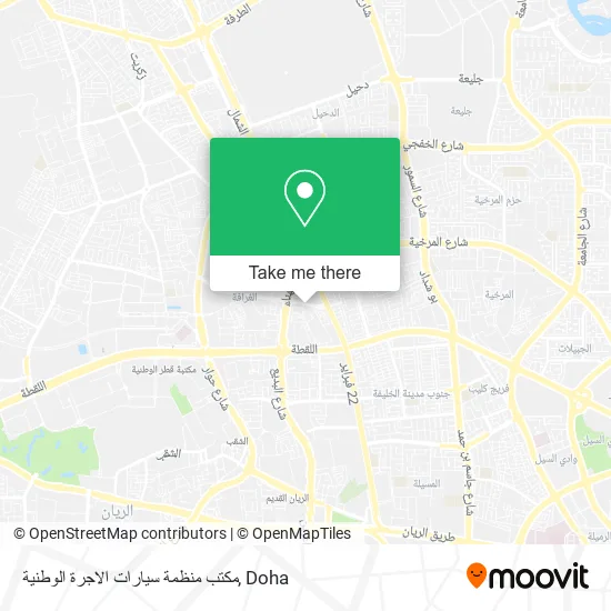 مكتب منظمة سيارات الاجرة الوطنية map