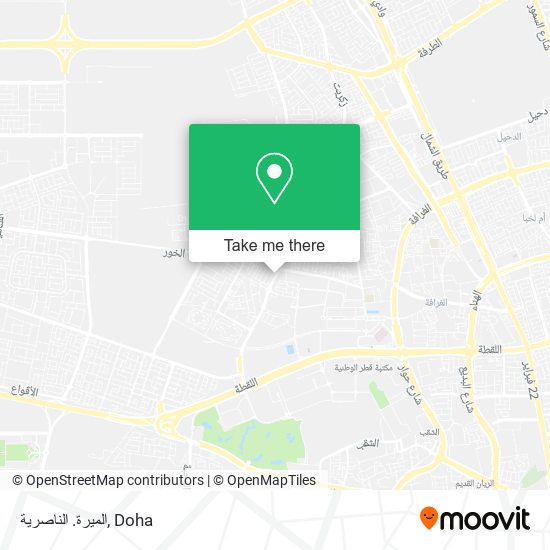 الميرة. الناصرية map