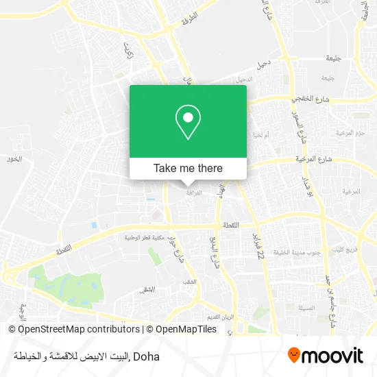 البيت الابيض للاقمشة والخياطة map