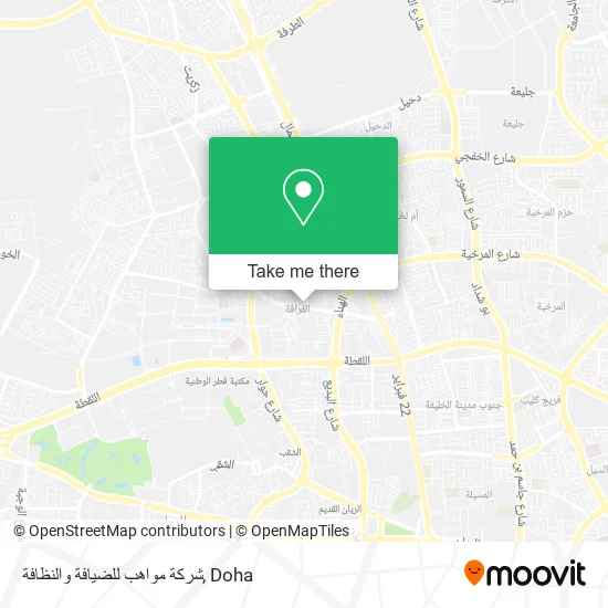 شركة مواهب للضيافة والنظافة map