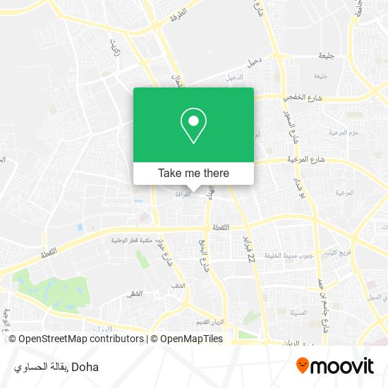 بقالة الحساوي map