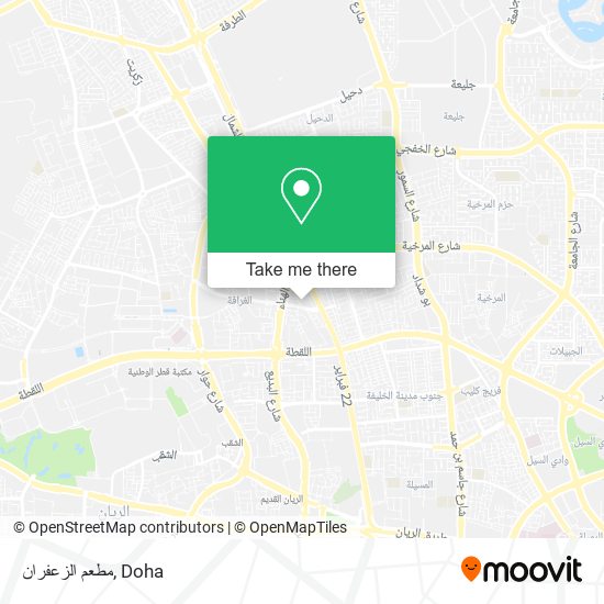 مطعم الزعفران map