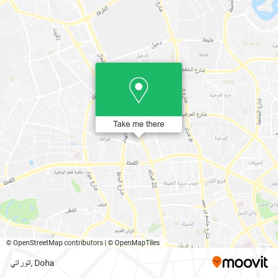 اتوراتي map