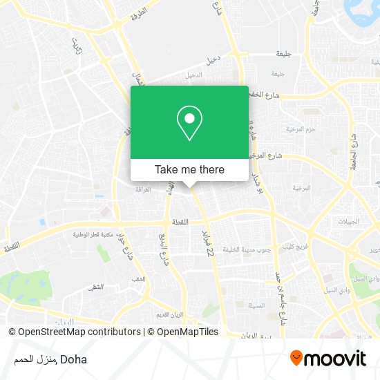 منزل الحمم map