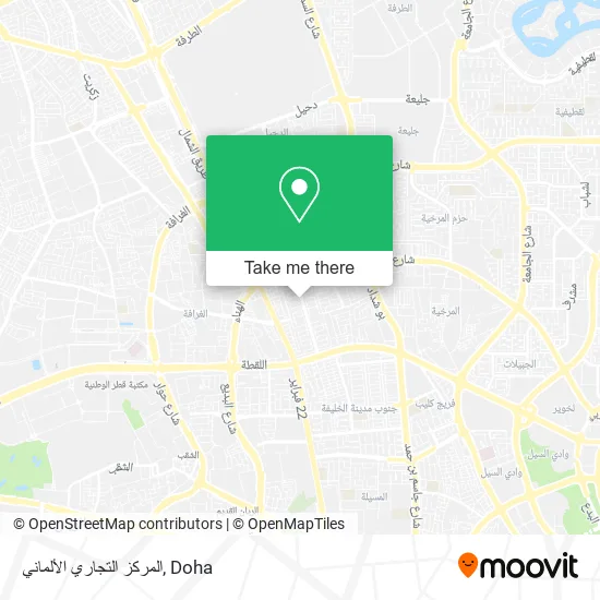 المركز التجاري الألماني map