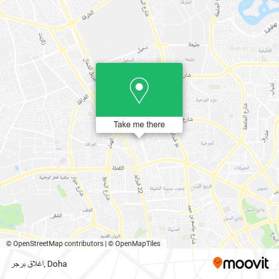 اغلاق برجر map