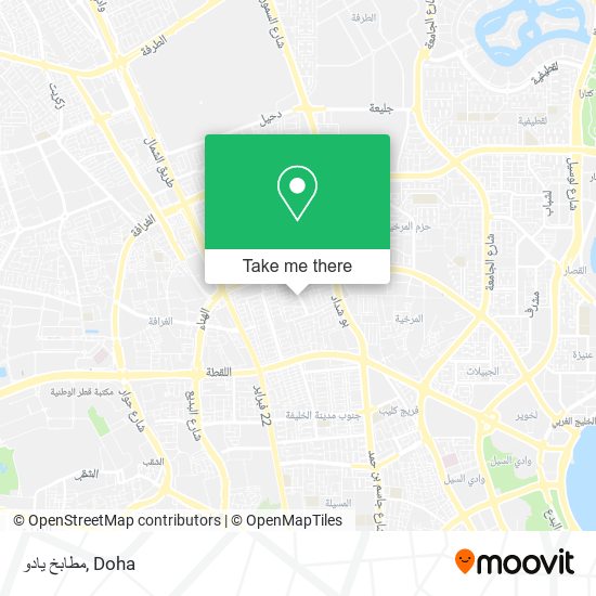 مطابخ يادو map