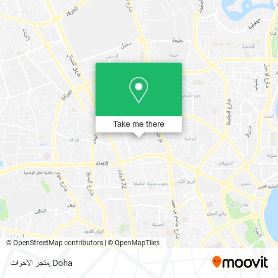 متجر الأخوات map
