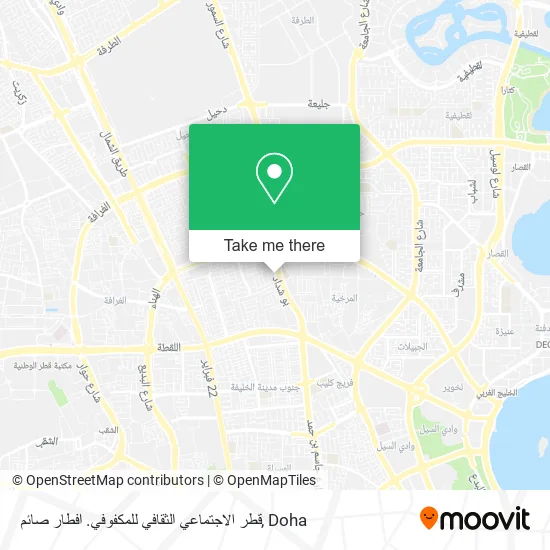 قطر الاجتماعي الثقافي للمكفوفي. افطار صائم map