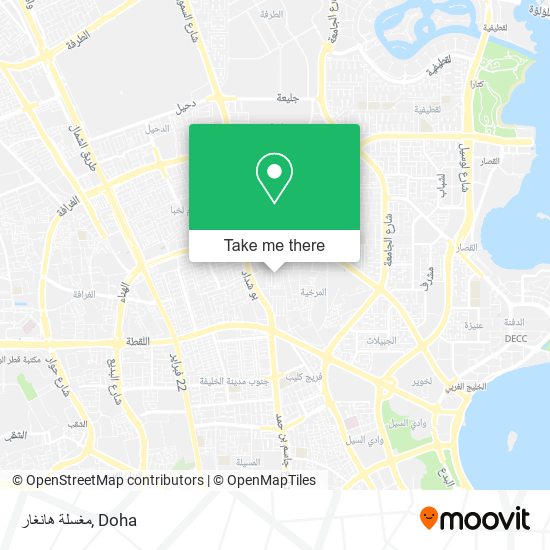مغسلة هانغار map