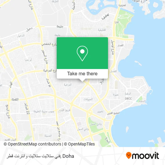 فني ستلايت ستلايت وانترنت قطر map