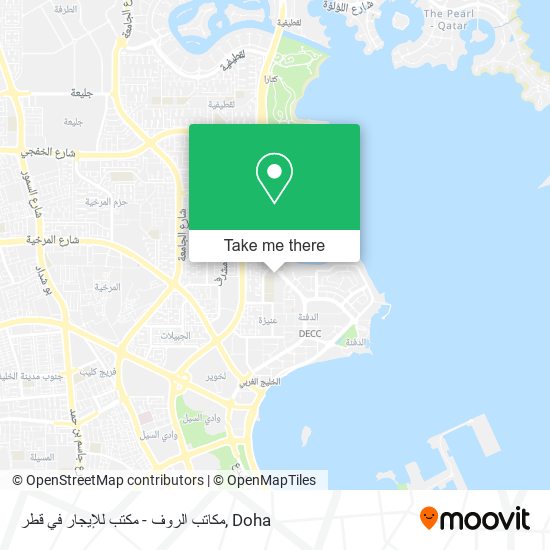 مكاتب الروف - مكتب للإيجار في قطر map