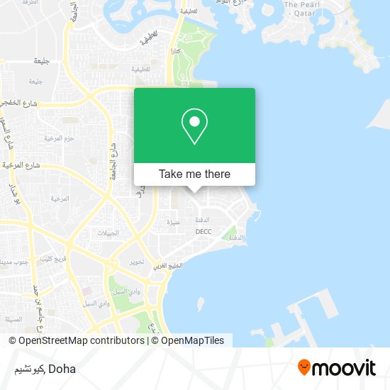 كيوتشيم map