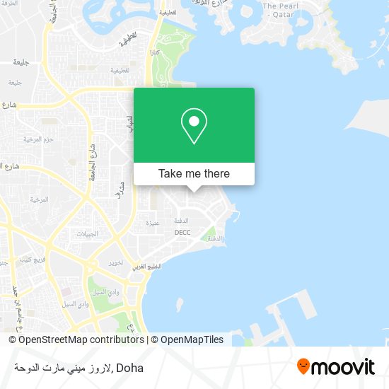 لاروز ميني مارت الدوحة map