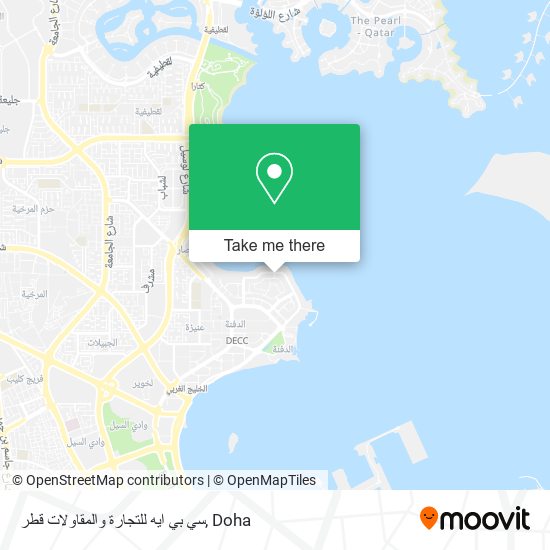 سي بي ايه للتجارة والمقاولات قطر map