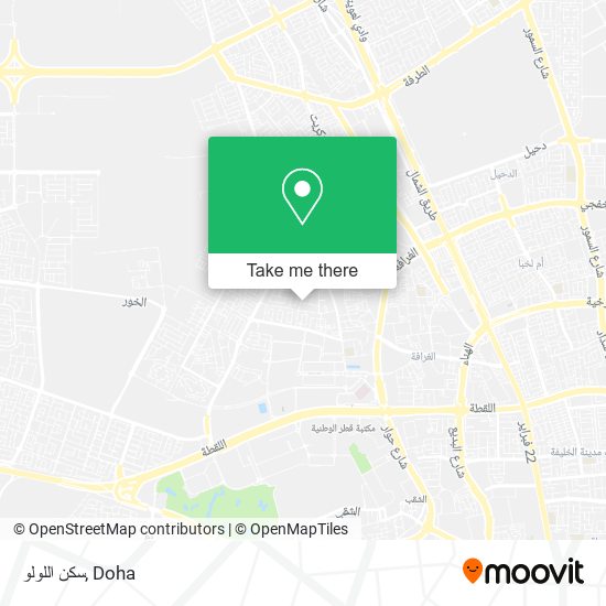 سكن اللولو map