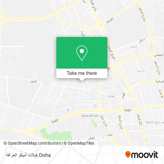 فيلات أميكو الغرافة map
