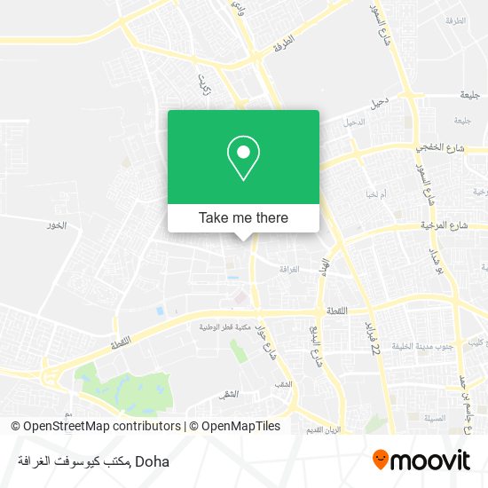 مكتب كيوسوفت الغرافة map
