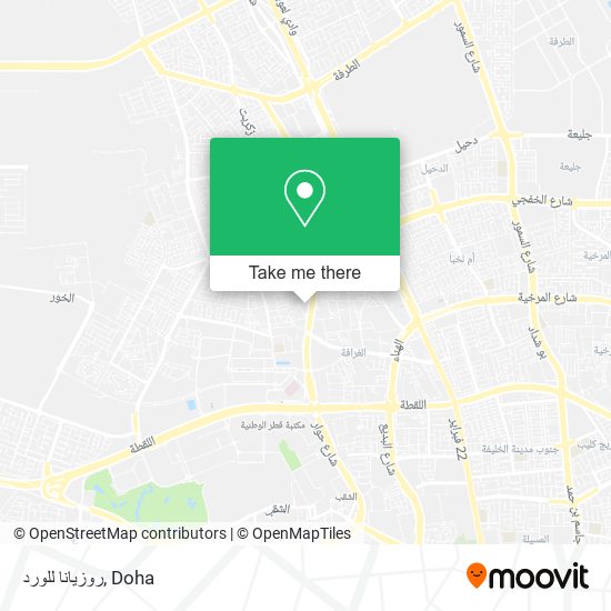 روزيانا للورد map