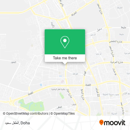 الطفل سعيد map