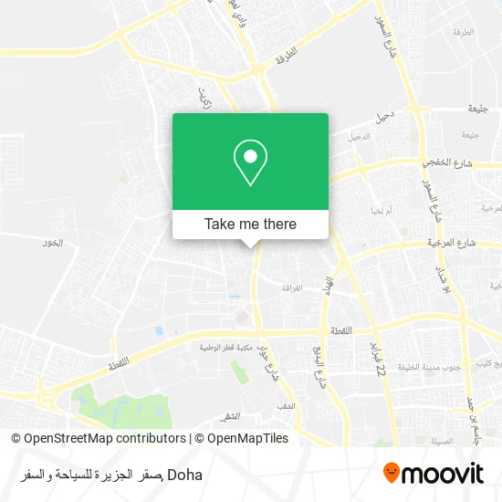 صقر الجزيرة للسياحة والسفر map