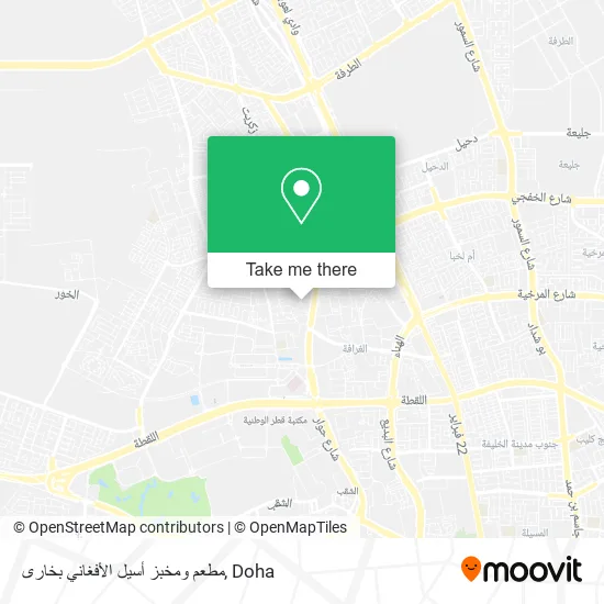 مطعم ومخبز أسيل الأفغاني بخارى map