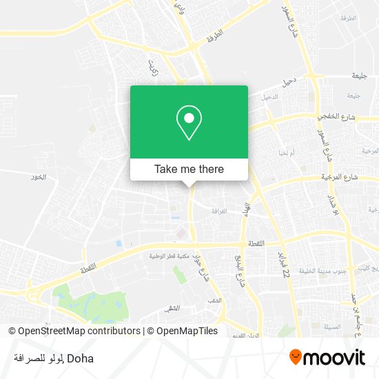 لولو للصرافة map