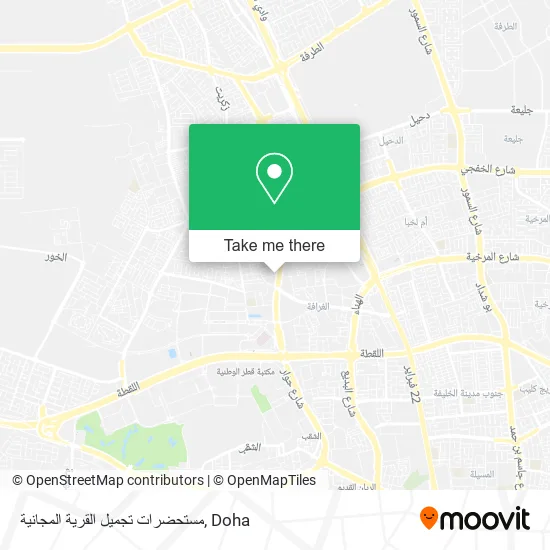 مستحضرات تجميل القرية المجانية map