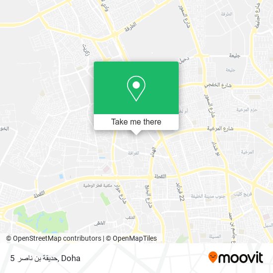 حديقة بن ناصر 5 map