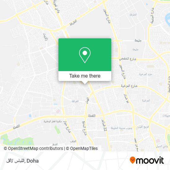 اللباس لأقل map