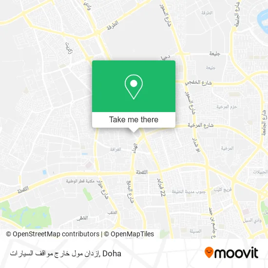 إزدان مول خارج مواقف السيارات map