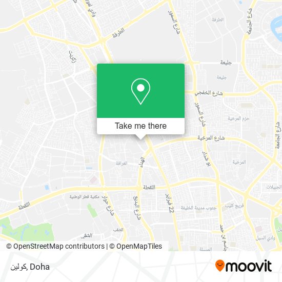كولين map