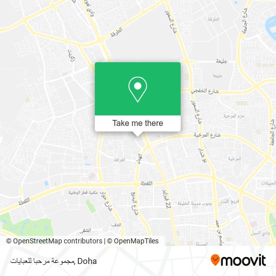 مجموعة مرحبا للعبايات map