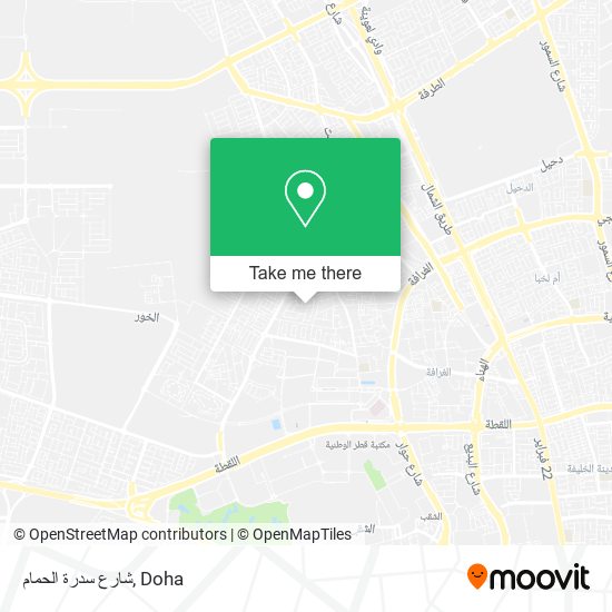 شارع سدرة الحمام map