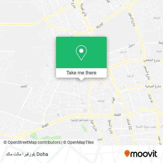 فورفيرا مالت ماك map