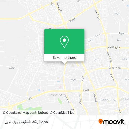 طاقم التنظيف رويال كوين map