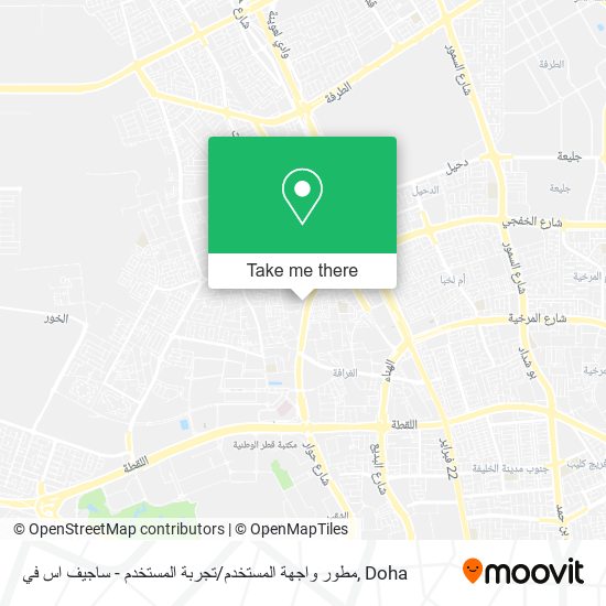 مطور واجهة المستخدم / تجربة المستخدم - ساجيف اس في map