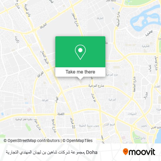 مجموعة شركات شاهين بن لهبان المهندي التجارية map