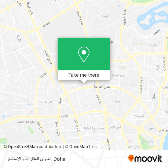 العنوان للعقارات والاستثمار map