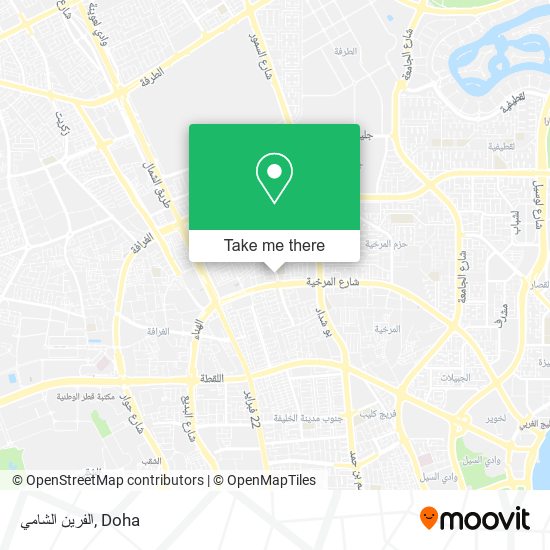 الفرين الشامي map