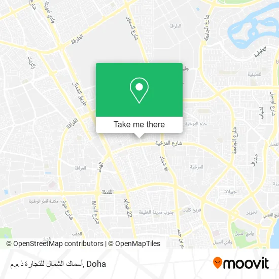 أسماك الشمال للتجارة ذ.م.م map